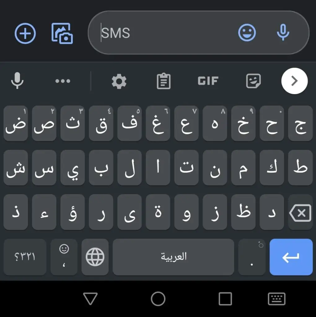 How to install an Arabic keyboard on Android - AndroidPhone